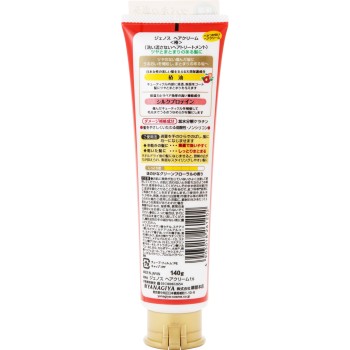 제노스 헤어크림(동백) 140g 야나기야본점