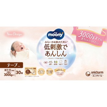 내추럴 무니 신생아 출생~3000g 30매 유니참