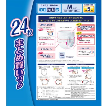 라이프리 재활 팬츠 M 24매 유니참