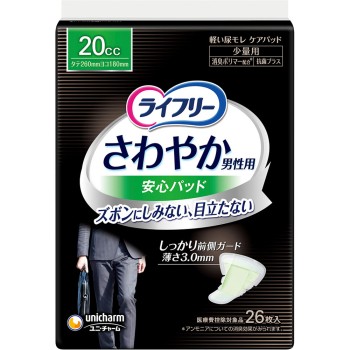 라이프리 상쾌한 패드 남성용 소량 26매 유니참