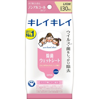 키레이키레이 살균 웨트 시트 [논알코올 타입] 30매 라이온