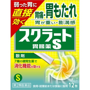 스크라트 위장약S(산제) 12포 라이온