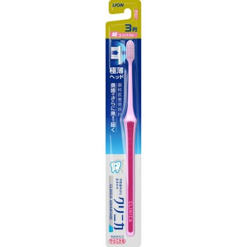 클리니카 어드밴티지 칫솔 3열 초컴팩트 1개 칫솔 부드러움 라이온