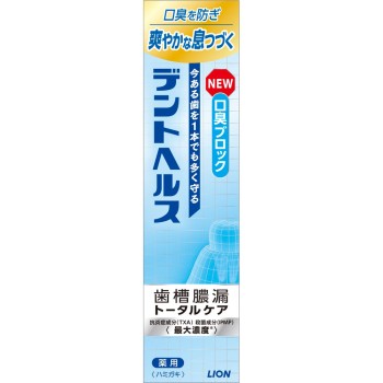 덴트헬스 약용 치약 구취차단 115g 라이온