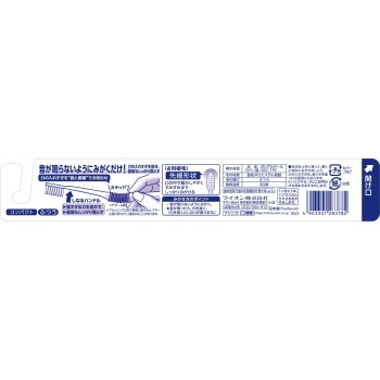 클리니카 PRO(프로) 칫솔 4열 컴팩트 1본 보통 라이온