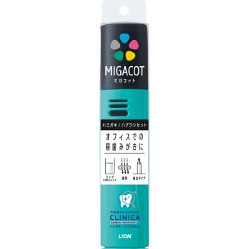클리니카 MIGACOT 치약 칫솔 세트 1개+30g 라이온