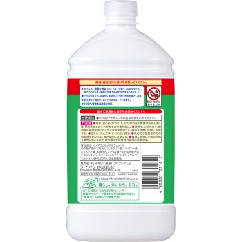 키레이키레이 액체 핸드소프 리필 특대 840ml 라이온