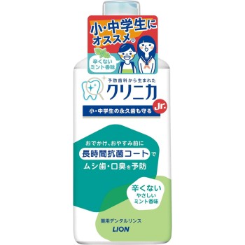 클리니카 Jr. 덴탈린스 부드러운 민트향 마우스워시 450ml 라이온