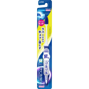클리니카 PRO 칫솔 러버헤드 컴팩트 부드러운 라이온
