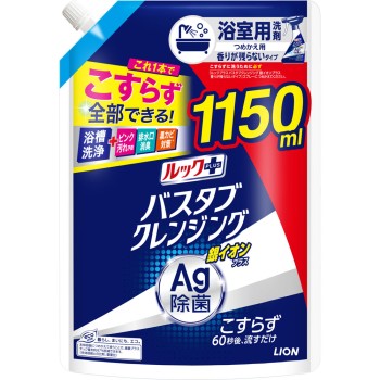 룩 플러스 욕조 클렌징 은이온 플러스 향이 남지 않는 타입 리필용 특대 1150ml 라이온