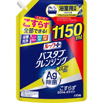 룩 플러스 욕조 클렌징 은이온 플러스 스쿼시 시트러스 리필 특대 1150ml 라이온