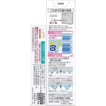 Lightee 치약 로즈+프리미엄 부착 100g+30g 라이온