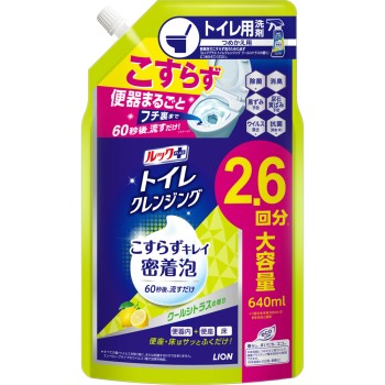룩 플러스 화장실 클렌징 화장실 청소 폼 문지르지 않는 세제 리필 대용량 쿨 시트러스향 640ml 라이온