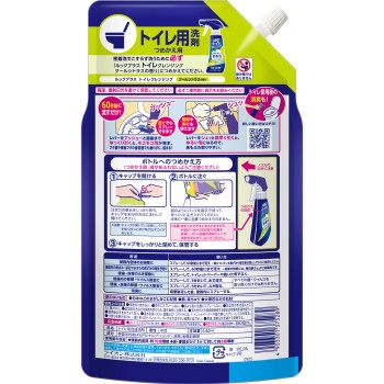 룩 플러스 화장실 클렌징 화장실 청소 폼 문지르지 않는 세제 리필 대용량 쿨 시트러스향 640ml 라이온