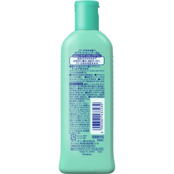옥토 샴푸 320ml 라이온