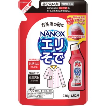 탑 프리케어 칼라 소매용 세탁세제 리필 액체세제 230ml 라이온
