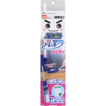 격렬히 떨어지는 군 케이스 포함 먼지 제거 핸디 고밀도 브러시 1세트 레크