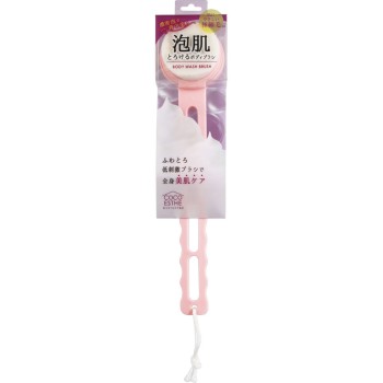 녹아드는 바디 브러시 럭키코퍼레이션