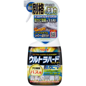 울트라 하드 클리너 배스용 방곰팡이 플러스 700ml 린레이