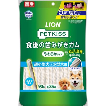 PETKISS 식후 이닦기 껌 부드러운 타입 초소형견~소형견용 90g 라이온 상사