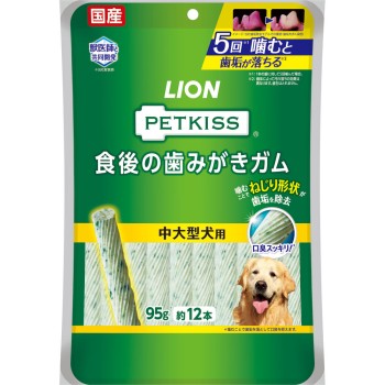 PETKISS 식후 양치 껌 중대형견용 약12개 95g 라이온 상사