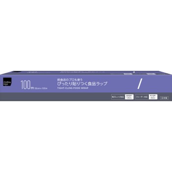마츠키요 딱 붙는 식품 랩 레귤러 30cm×100m