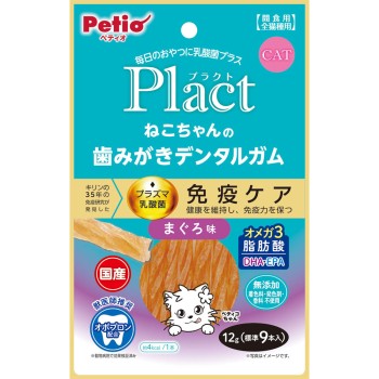 프락트 고양이 덴탈 껌 참치맛 9개입 페티오
