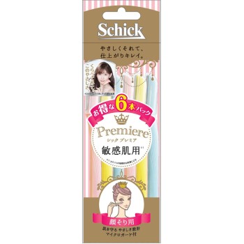 프리미어 민감피부용 L일회용 6개입 쉬크 재팬