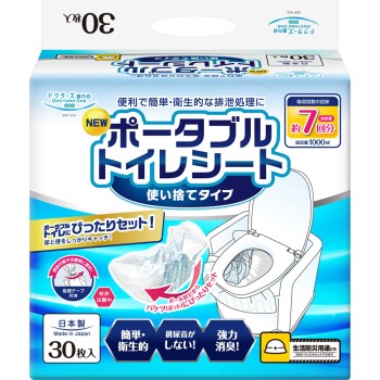 닥터스.one 포터블 토일렛시트 30매 다이이치위재