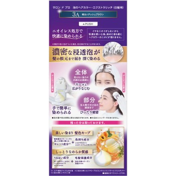 살롱드프로 거품 헤어컬러·엑스트라리치(새치용) 3A [밝은 애쉬브라운] 50g+50g 다리야