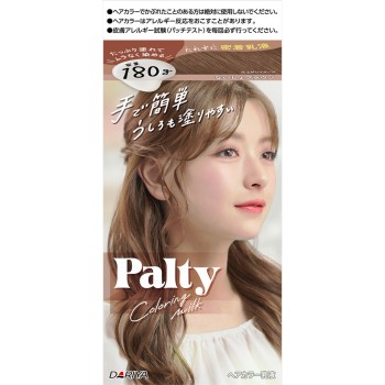 팔티 컬러링 밀크 비밀 브라운 다리야