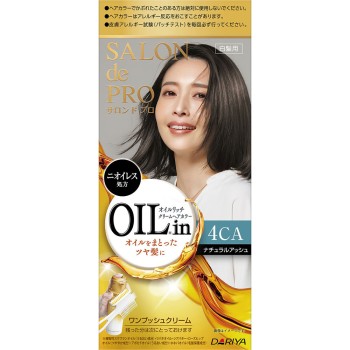 살롱 드 프로 오일 리치 크림 헤어 컬러 4CA 56g 44g