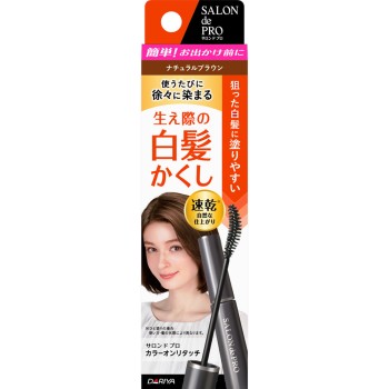 살롱드프로 컬러온 리터치 새치 가리기 EX 내추럴브라운 15ml 다리야
