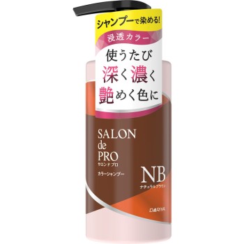 살롱드프로 컬러샴푸(내추럴브라운) 300ml 다리야