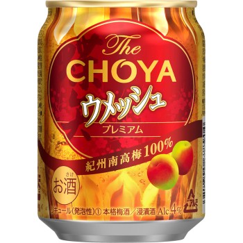 우맷슈 케이스 250ml×24