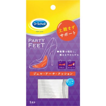 닥터 숄 젤・아치・쿠션 1발입 Scholls Wellness Co
