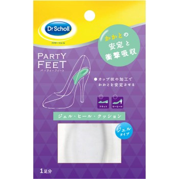 Dr.Scholl 젤 힐 쿠션 1켤레입 Scholls Wellness Co