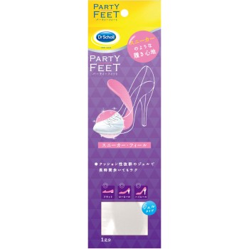 닥터숄 운동화·인솔 1발 Scholls Wellness Co