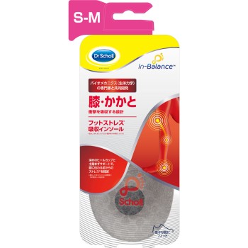 닥터 숄 인 밸런스 풋 스트레스 흡수 깔창 무릎・발뒤꿈치 S-M 1발입 Scholls Wellness Co