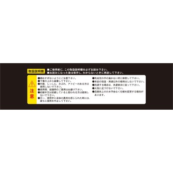 요추 코르셋 무빙 벨트 M-L ML 미노우라 코퍼레이션