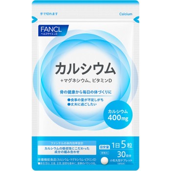 칼슘 30일분 150알 판클