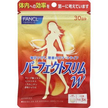 퍼펙트슬림W 30일분 90알 판클