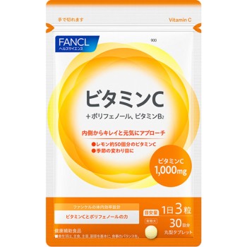 비타민C 30일분 90알 판클