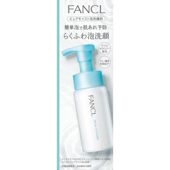 파인켈 퓨어모이스트거품 세안 150ml 파인켈