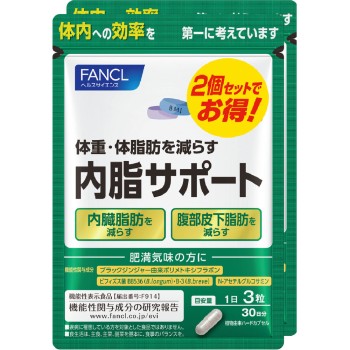 내지 서포트 60일분 180정 판클