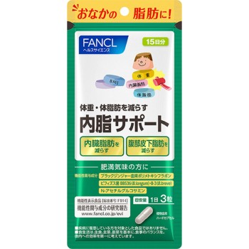 내지 서포트 15일분 45정 판클