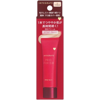인테그레이트 프로 피니쉬 BB 1 30g 시세이도
