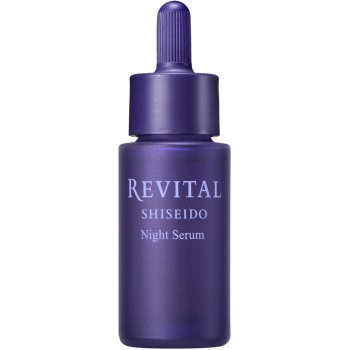 리바이탈 나이트 세럼 20ml 시세이도