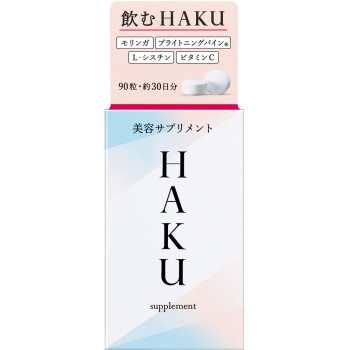 HAKU 미용 보조식품 90정 시세이도