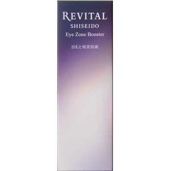리바이탈 아이존부스터 15ml 시세이도